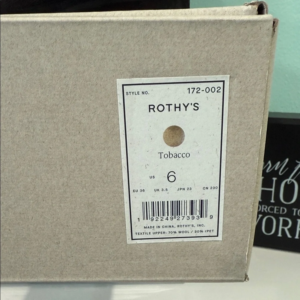 Rothy's The Lug Boot - Picture 6 of 7